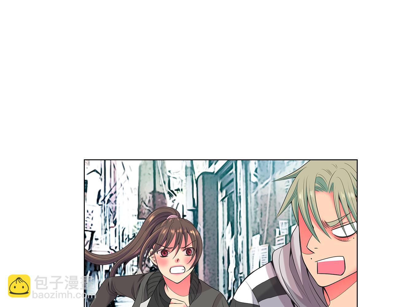 《名花无草——《名花有草》续篇》第三季 第8话 你不相信我 第25页