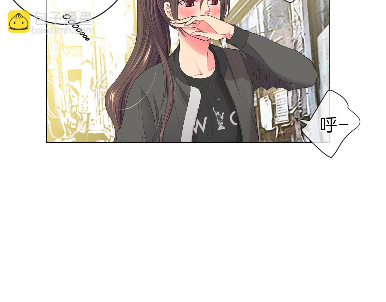 《名花无草——《名花有草》续篇》第三季 第8话 你不相信我 第31页