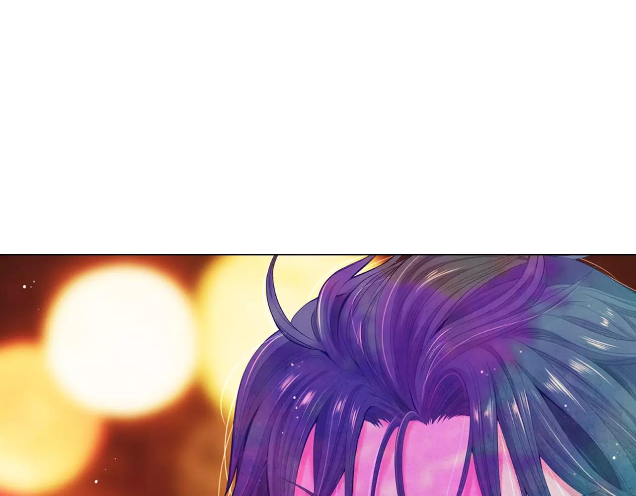 《名花无草——《名花有草》续篇》第三季 第11话 雨夜 第46页