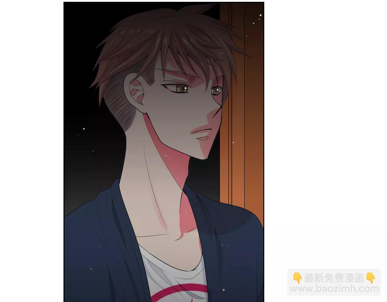 《名花无草——《名花有草》续篇》第三季第14话 爱你的证明 第17页