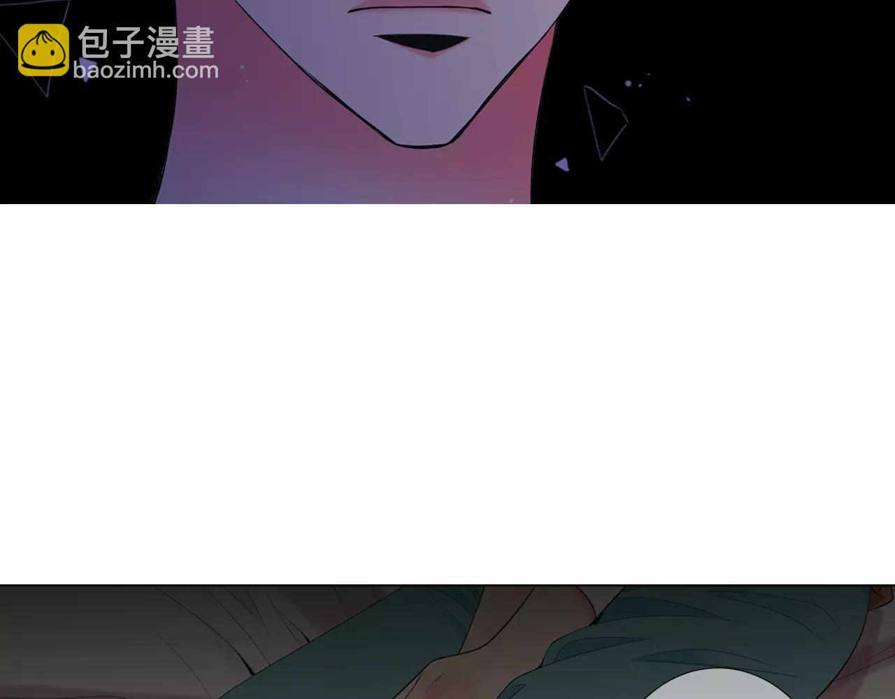 《名花无草——《名花有草》续篇》第三季第14话 爱你的证明 第33页