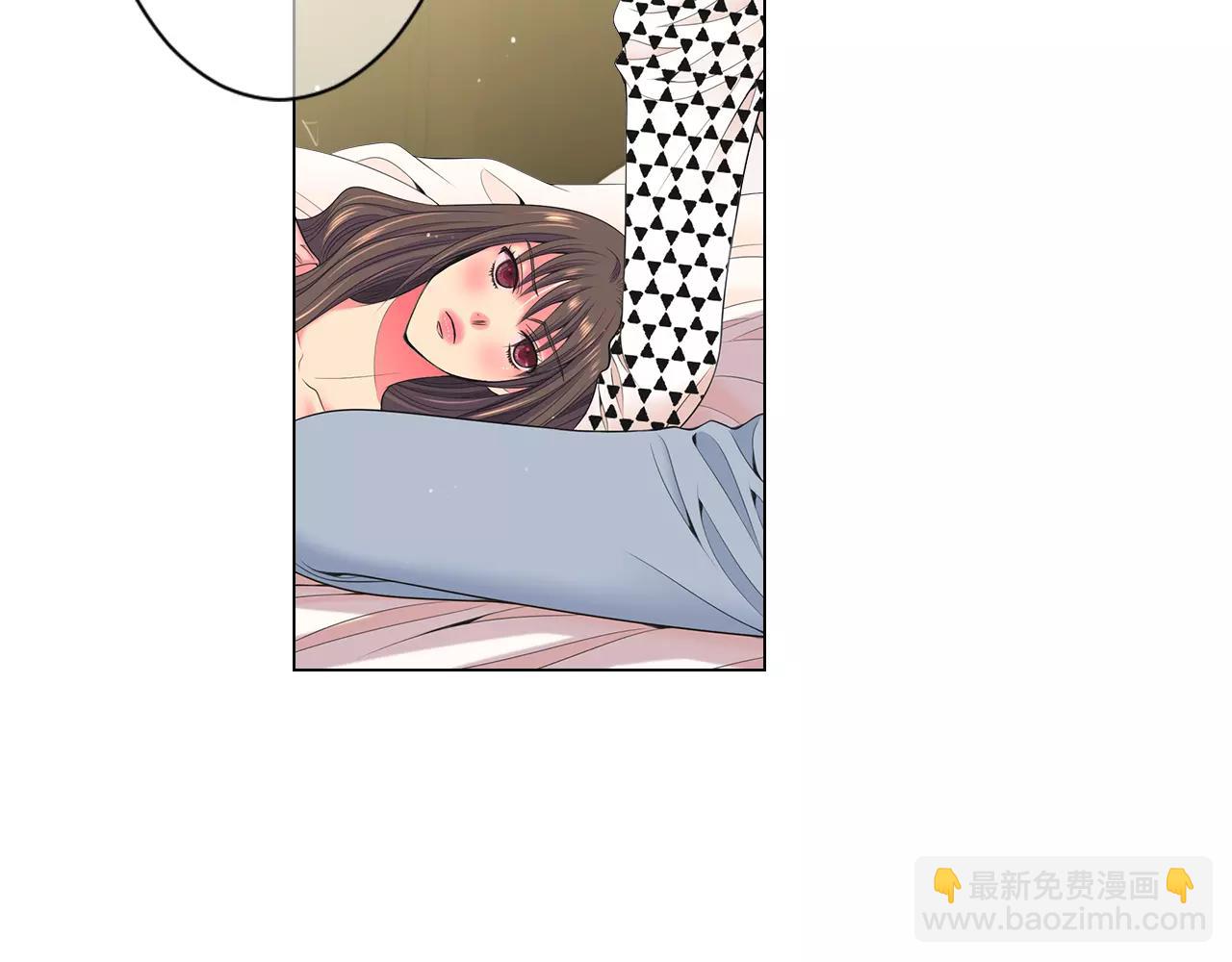 《名花无草——《名花有草》续篇》第三季第17话 他出来了 第29页