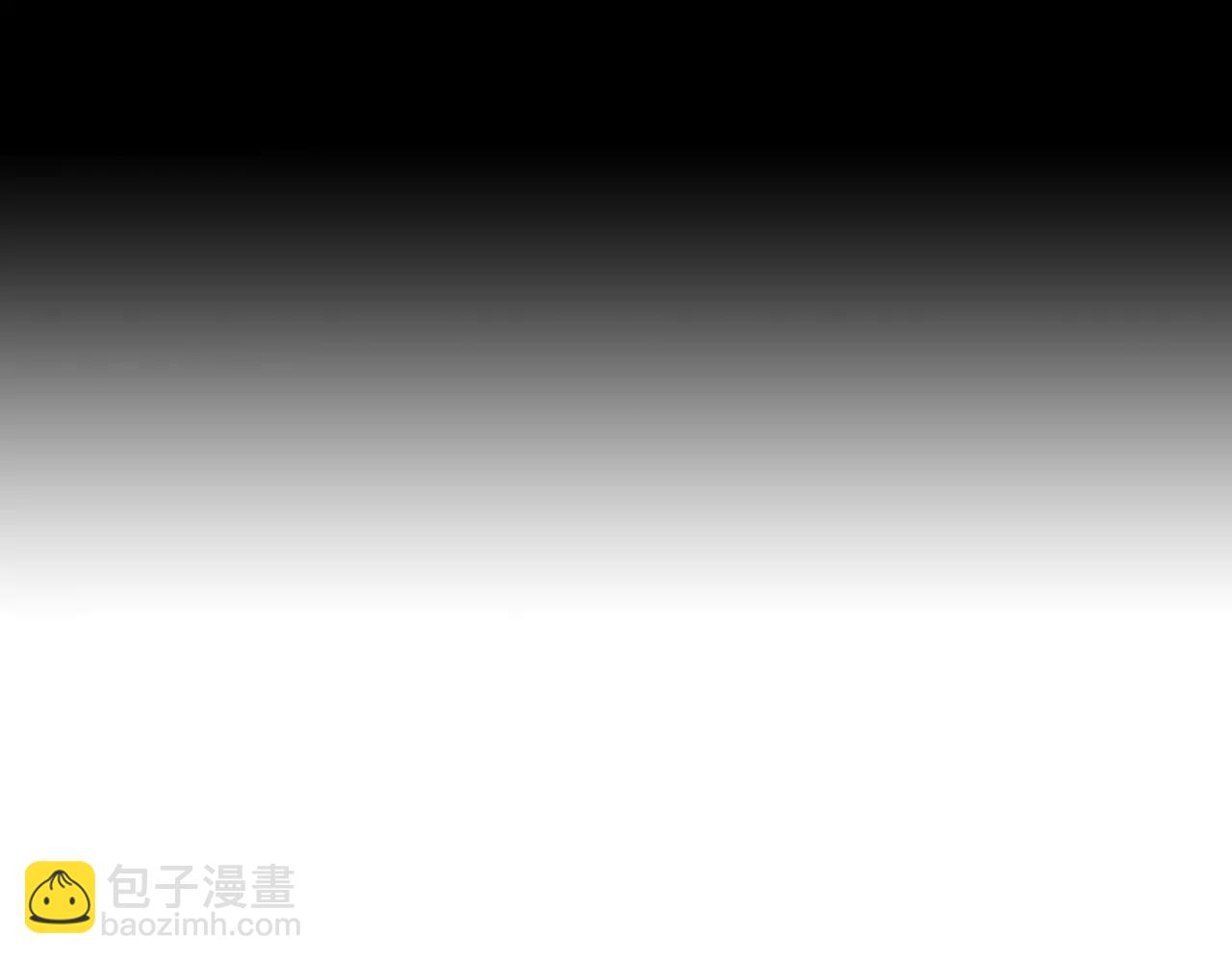 《名花无草——《名花有草》续篇》第三季第16话 出国？ 第46页