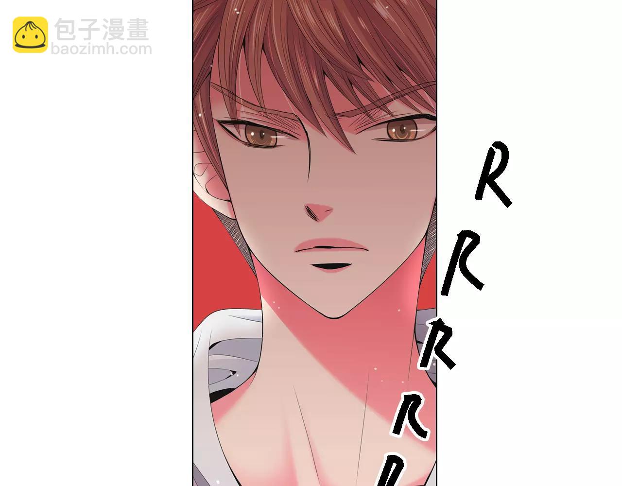《名花无草——《名花有草》续篇》第三季第18话 不详的预感 第45页