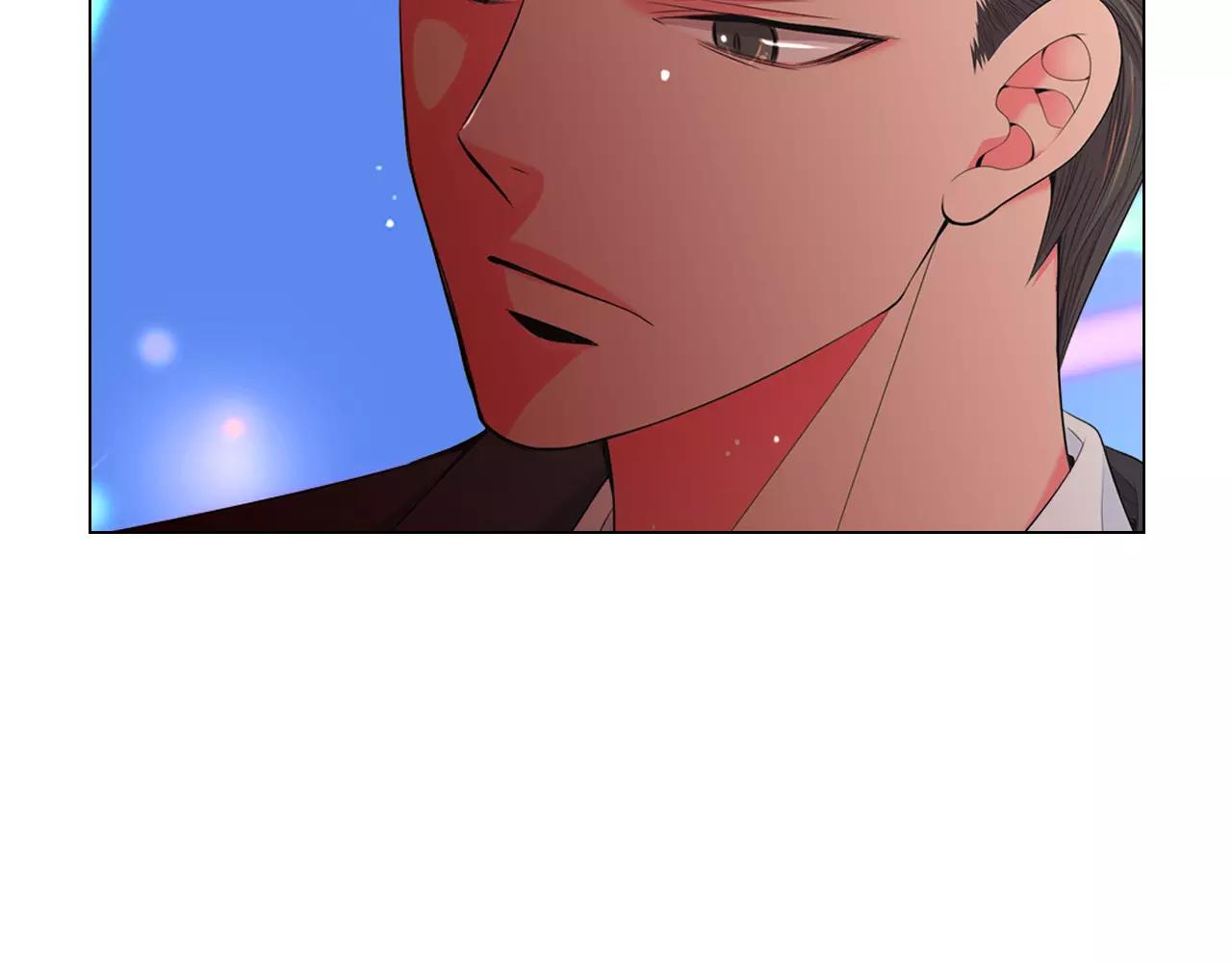 《名花无草——《名花有草》续篇》第三季第21话 极速狂飙 第27页