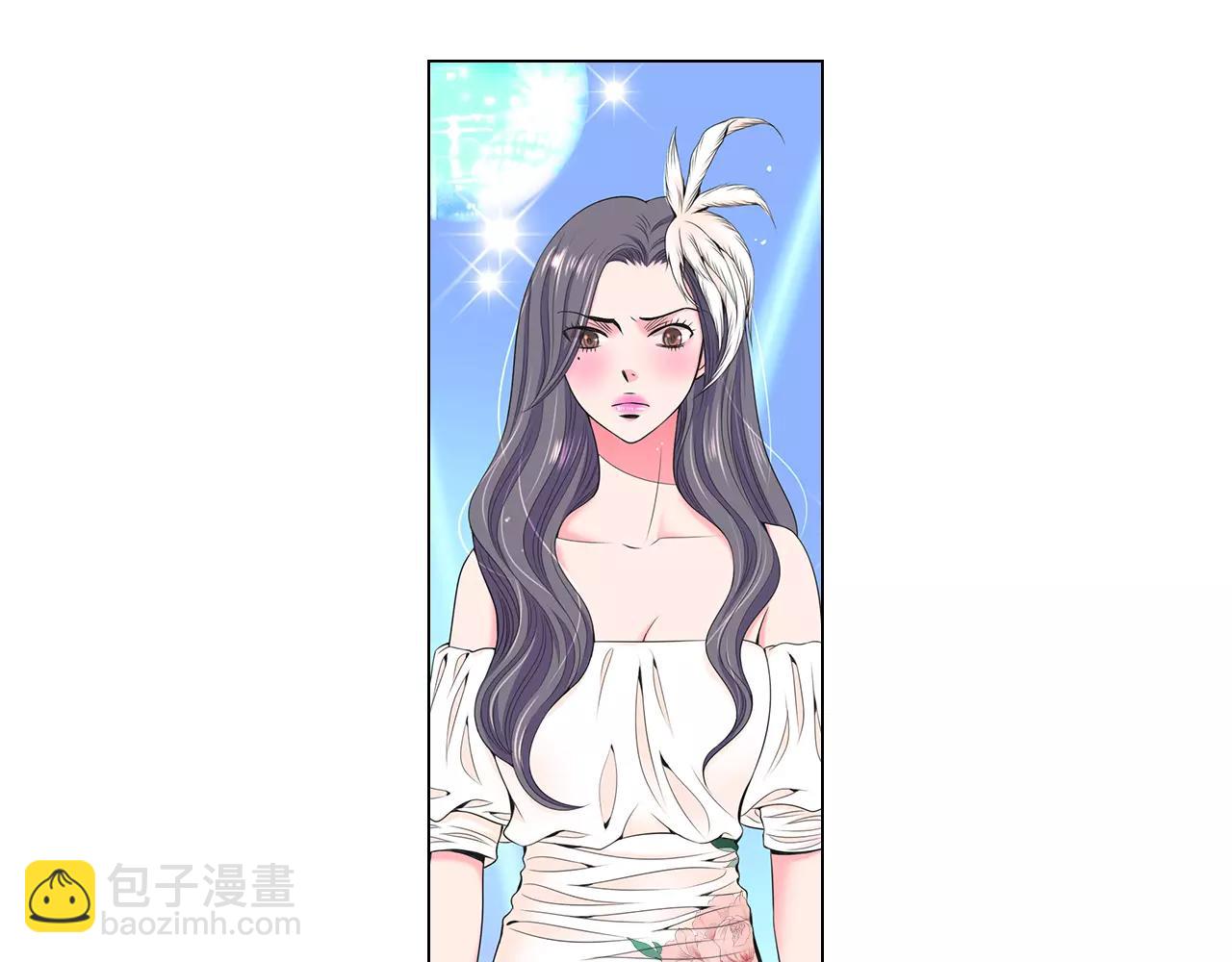 《名花无草——《名花有草》续篇》第三季第21话 极速狂飙 第36页