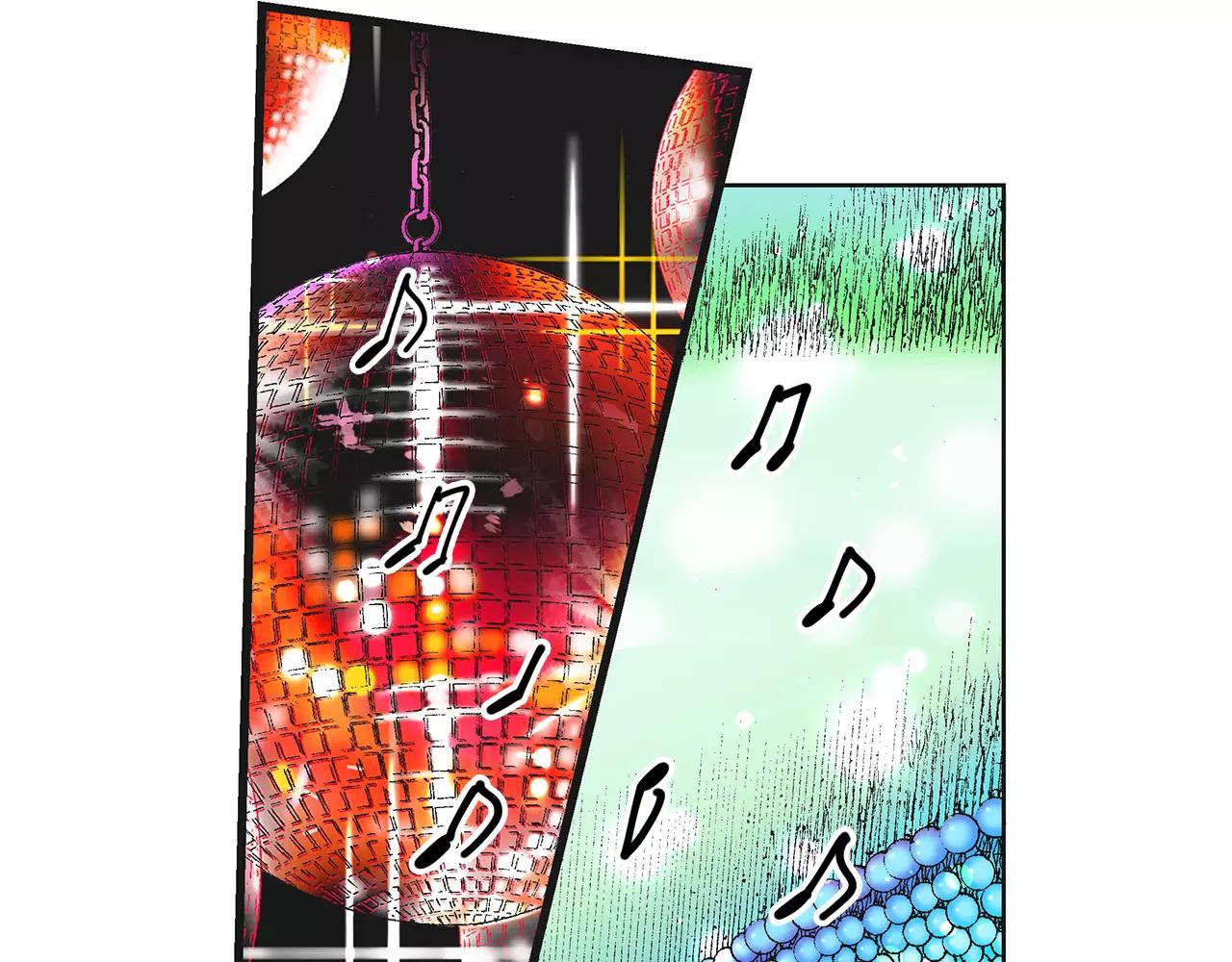 《名花无草——《名花有草》续篇》第三季第21话 极速狂飙 第3页