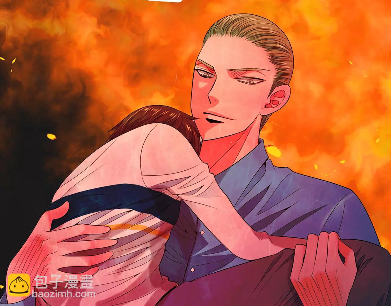 《名花无草——《名花有草》续篇》第三季第24话 他的另一面 第22页
