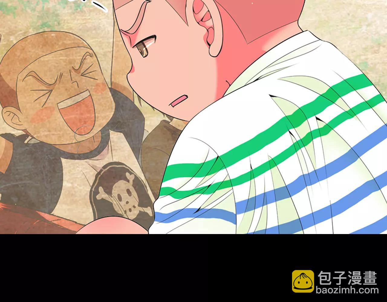 《名花无草——《名花有草》续篇》第三季第23话 你不知道的真相 第36页