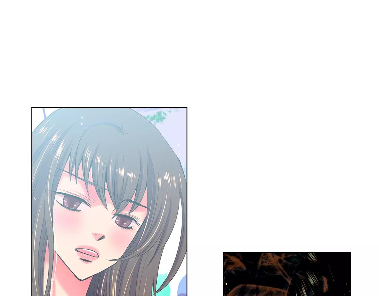 《名花无草——《名花有草》续篇》第三季第29话 平淡是真 第4页