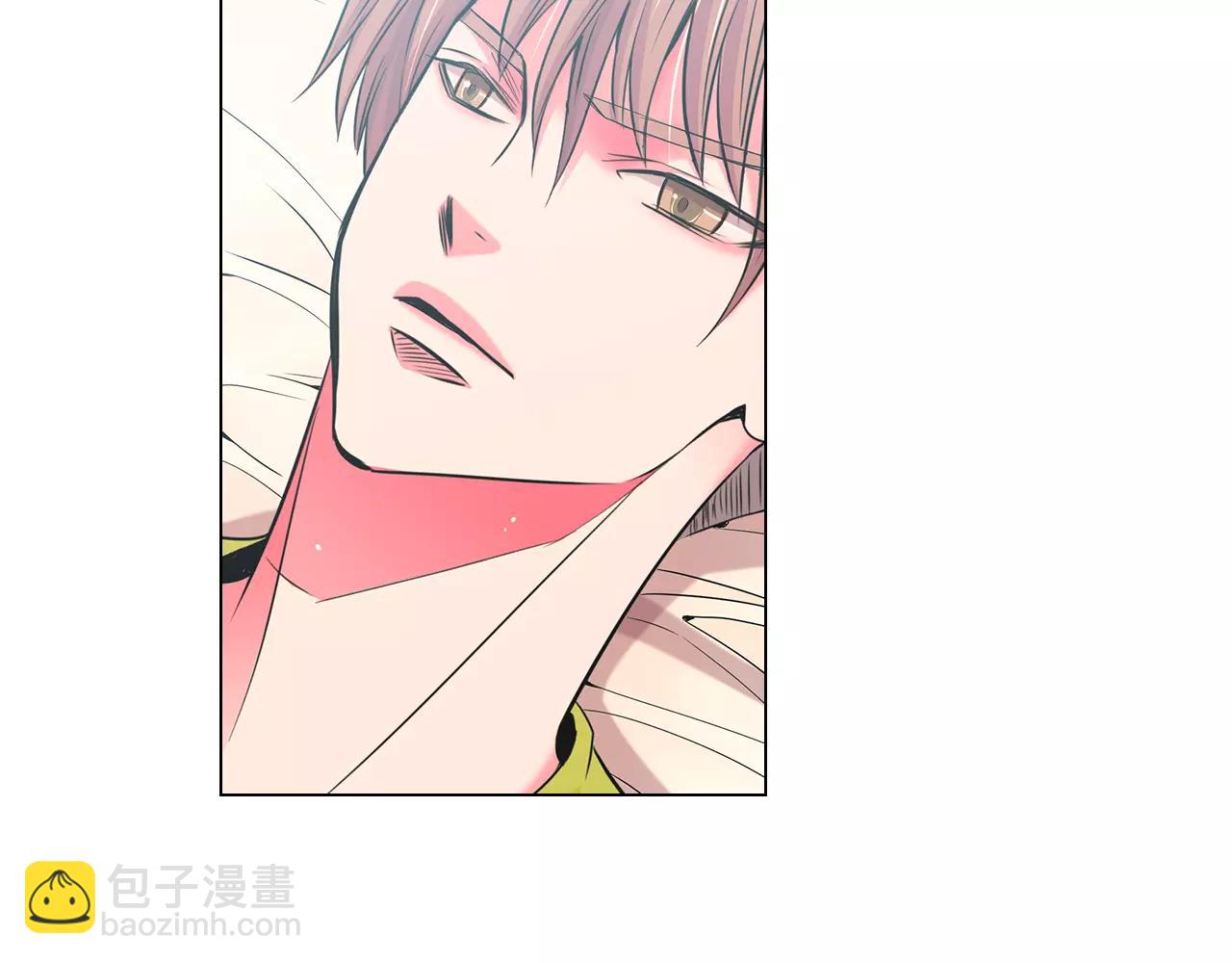 《名花无草——《名花有草》续篇》第三季第29话 平淡是真 第7页