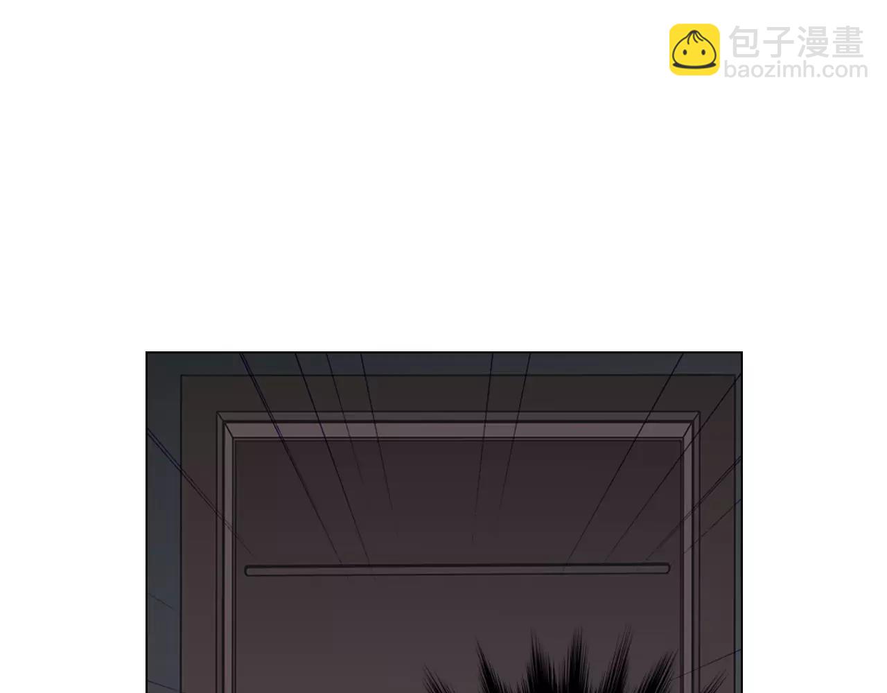 《名花无草——《名花有草》续篇》第三季第26话 住手！ 第32页