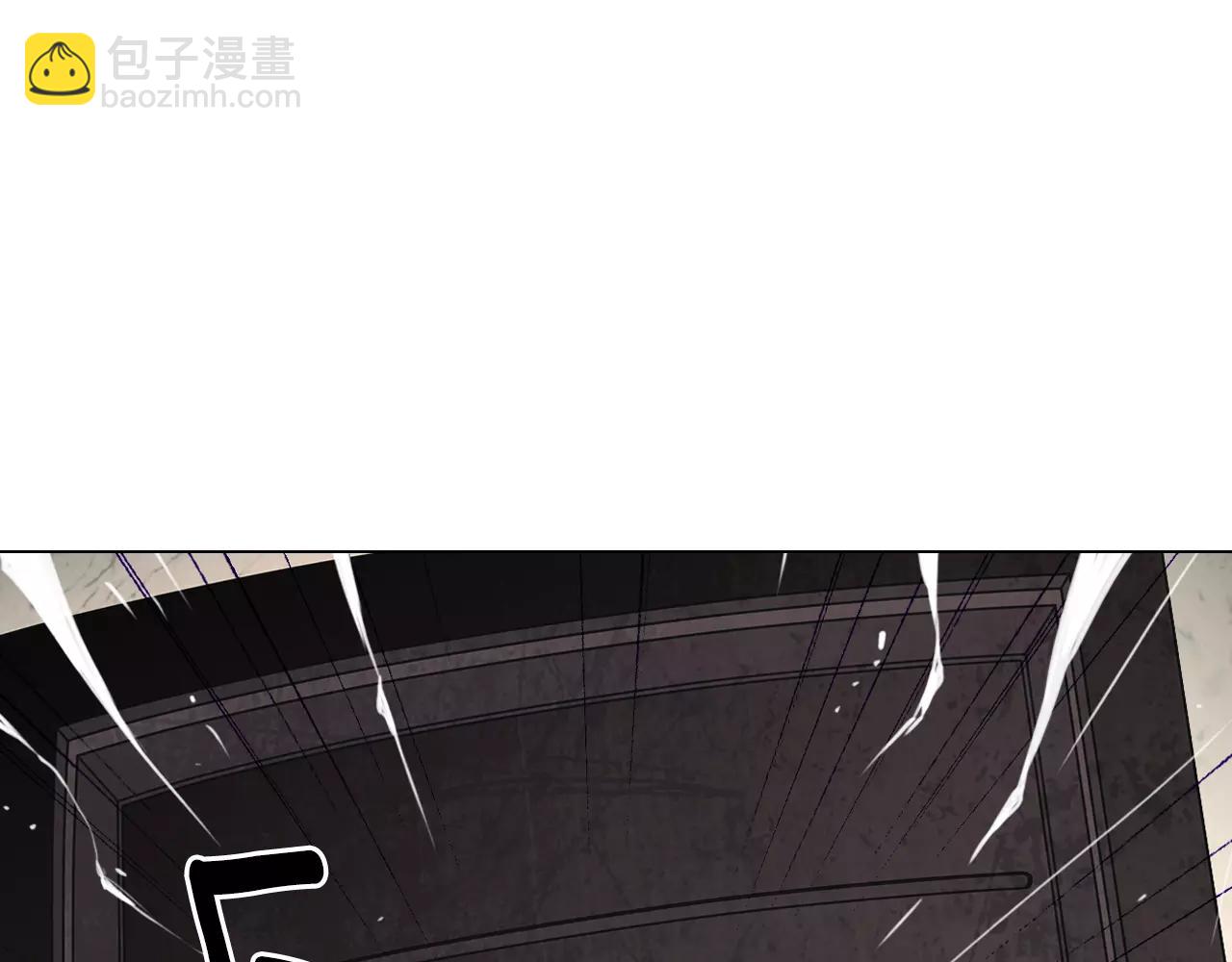 《名花无草——《名花有草》续篇》第三季第26话 住手！ 第45页