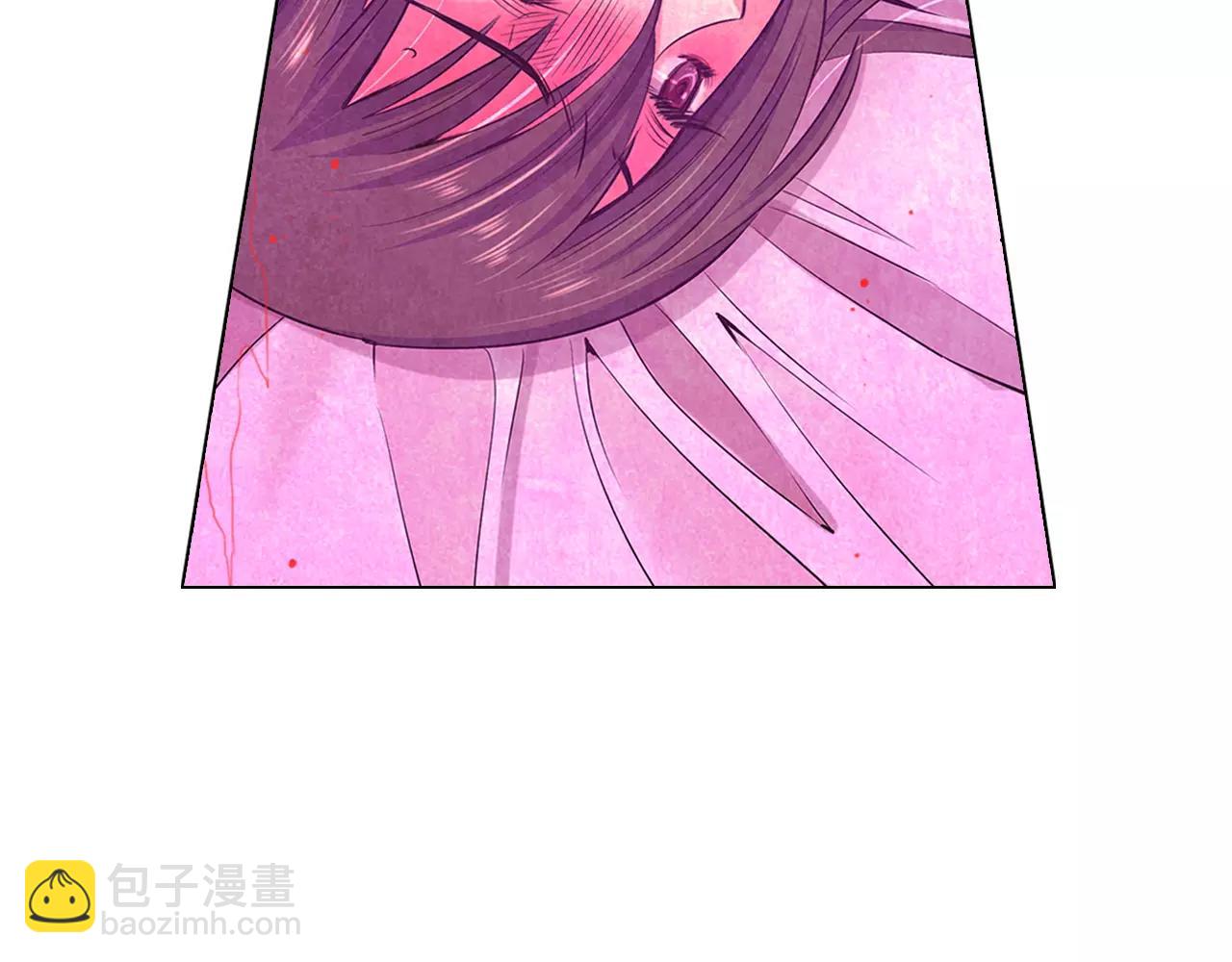 《名花无草——《名花有草》续篇》第三季第26话 住手！ 第6页