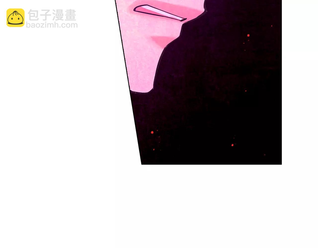 《名花无草——《名花有草》续篇》第三季第26话 住手！ 第8页