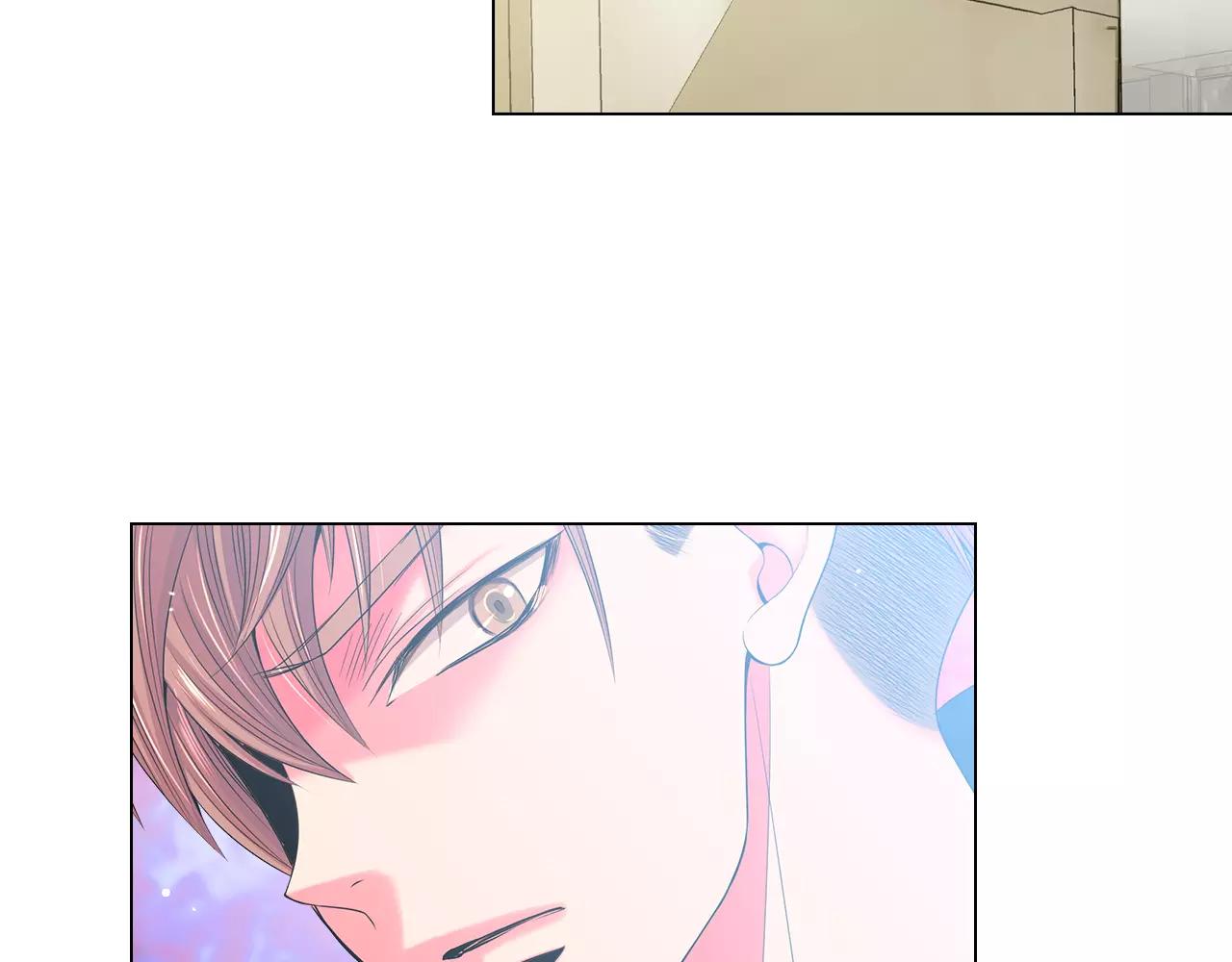 《名花无草——《名花有草》续篇》第三季第27话 及时阻止 第30页