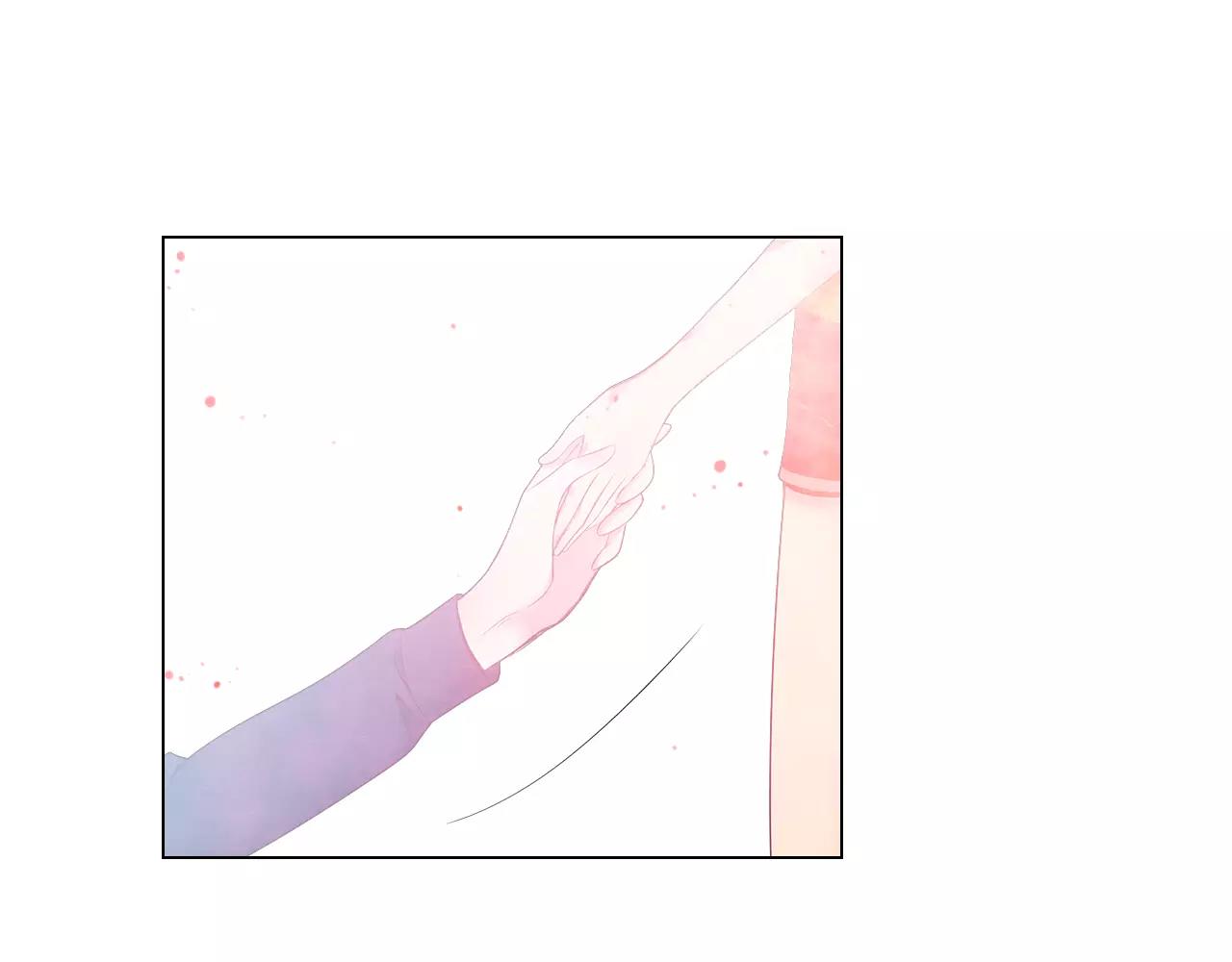 《名花无草——《名花有草》续篇》第三季第27话 及时阻止 第36页