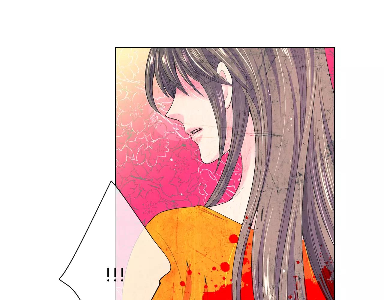《名花无草——《名花有草》续篇》第三季第27话 及时阻止 第40页