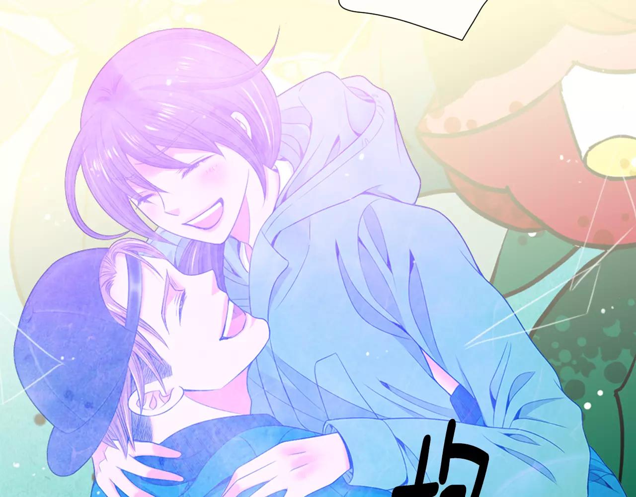 《名花无草——《名花有草》续篇》第三季第30话 浮出水面 第38页