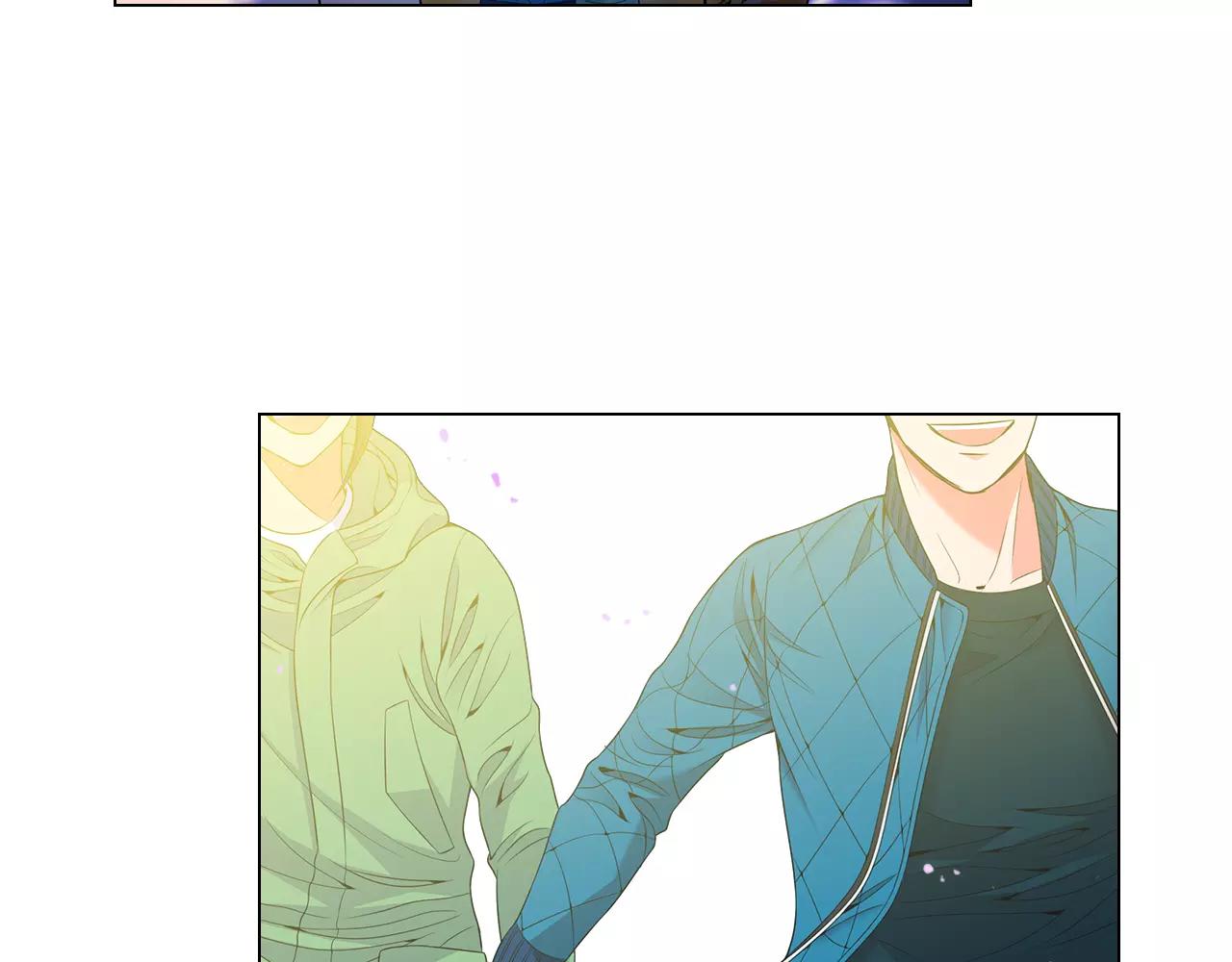 《名花无草——《名花有草》续篇》第三季第30话 浮出水面 第43页