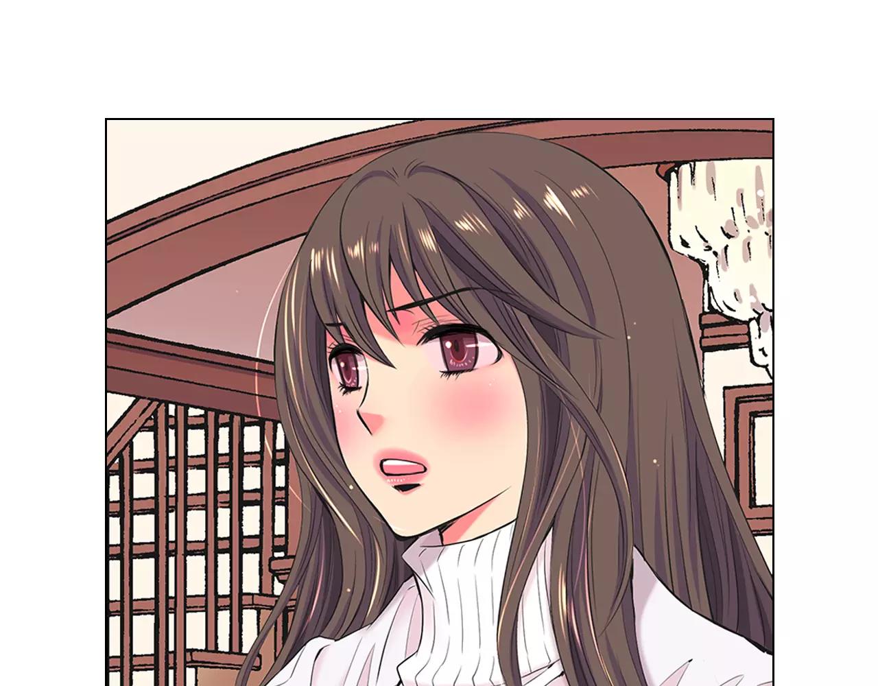 《名花无草——《名花有草》续篇》第三季第31话 公众人物 第5页