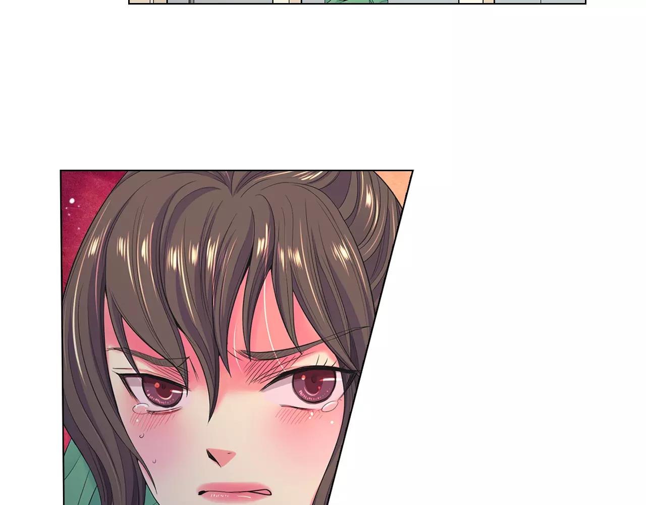 《名花无草——《名花有草》续篇》第三季第33话 手机 第13页