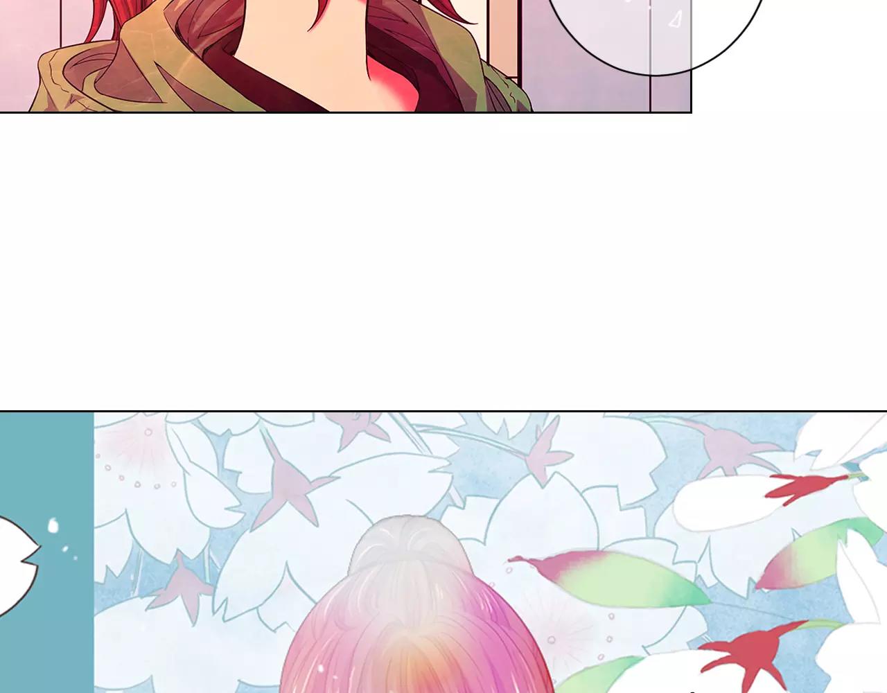 《名花无草——《名花有草》续篇》第三季第33话 手机 第35页