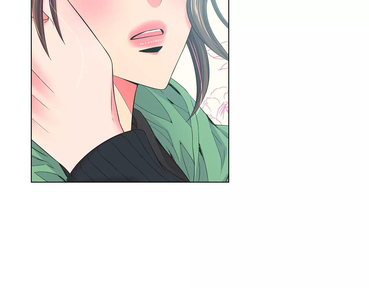《名花无草——《名花有草》续篇》第三季第33话 手机 第45页