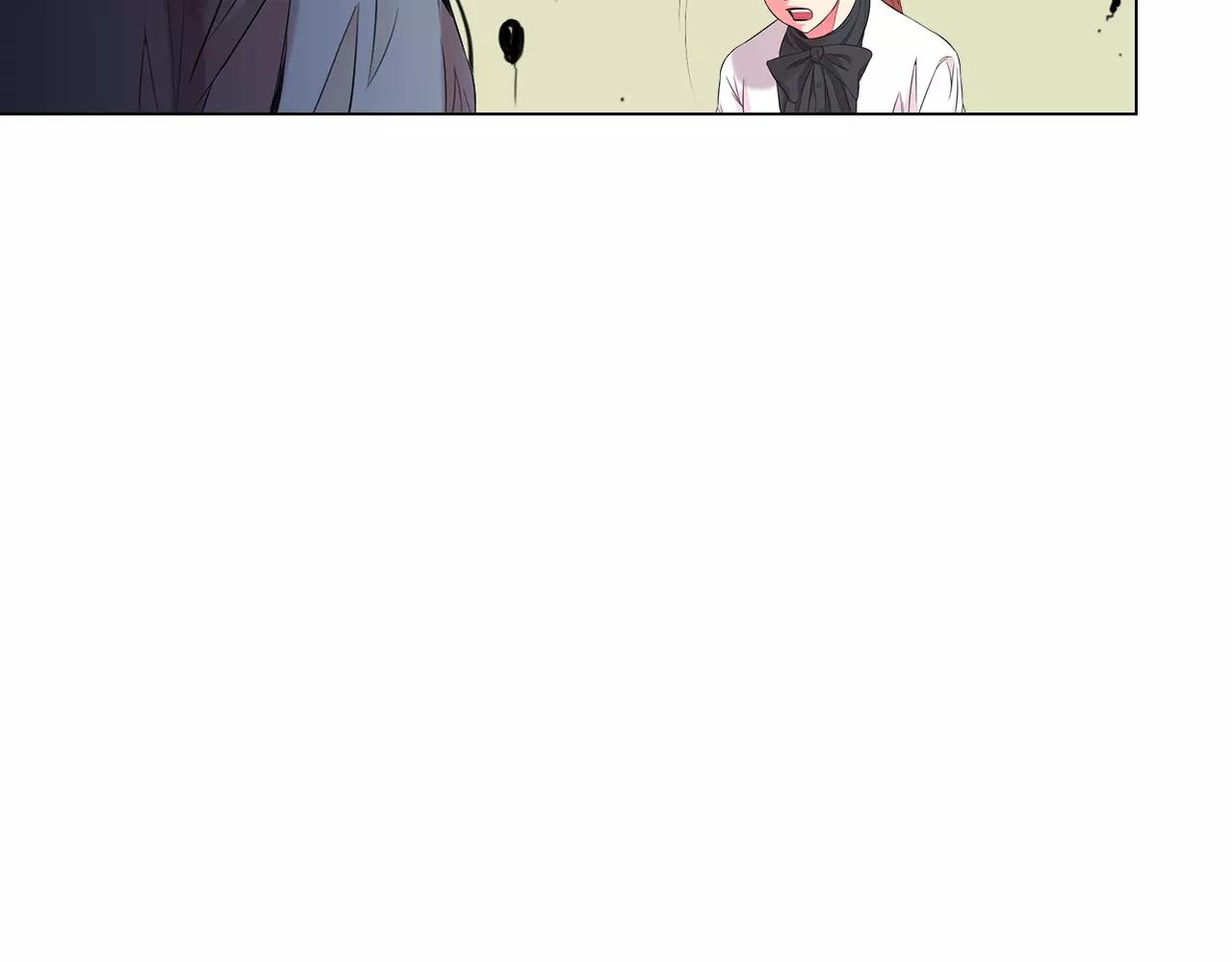 《名花无草——《名花有草》续篇》第三季第32话 噩梦再临 第30页