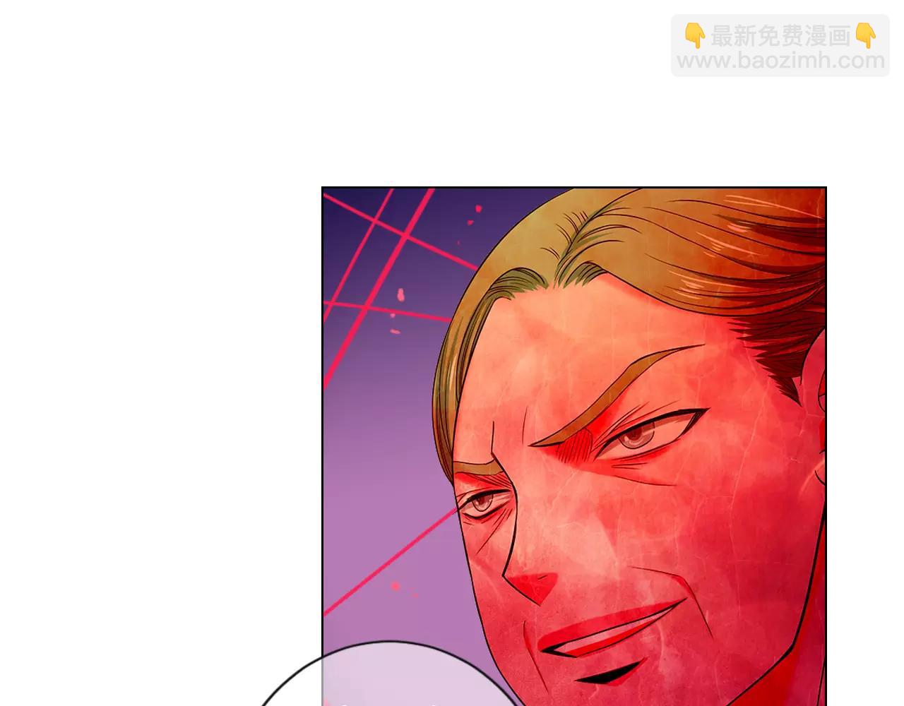《名花无草——《名花有草》续篇》第三季第35话 计划失败 第33页