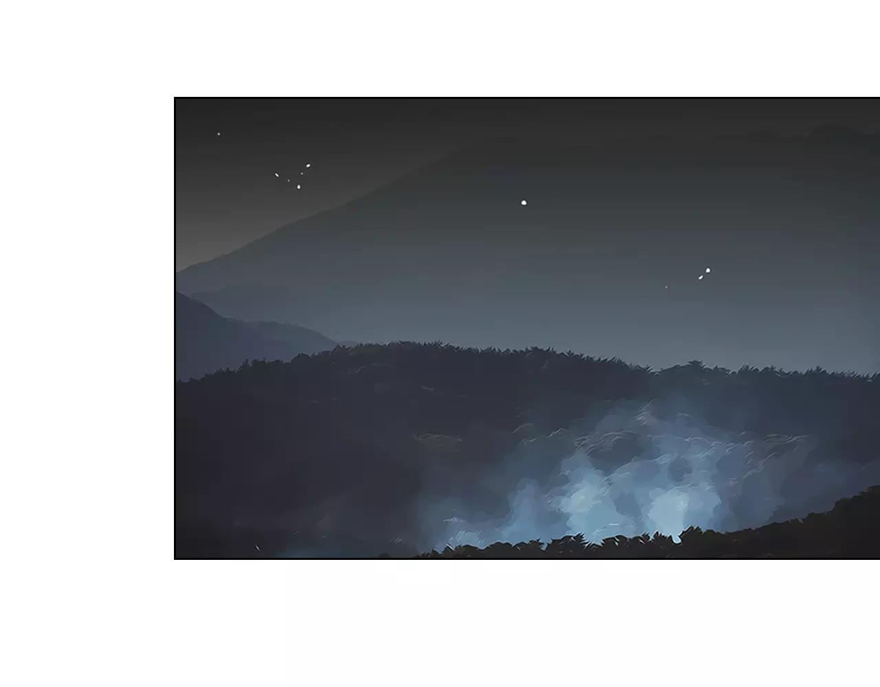 《名花无草——《名花有草》续篇》第三季第35话 计划失败 第3页