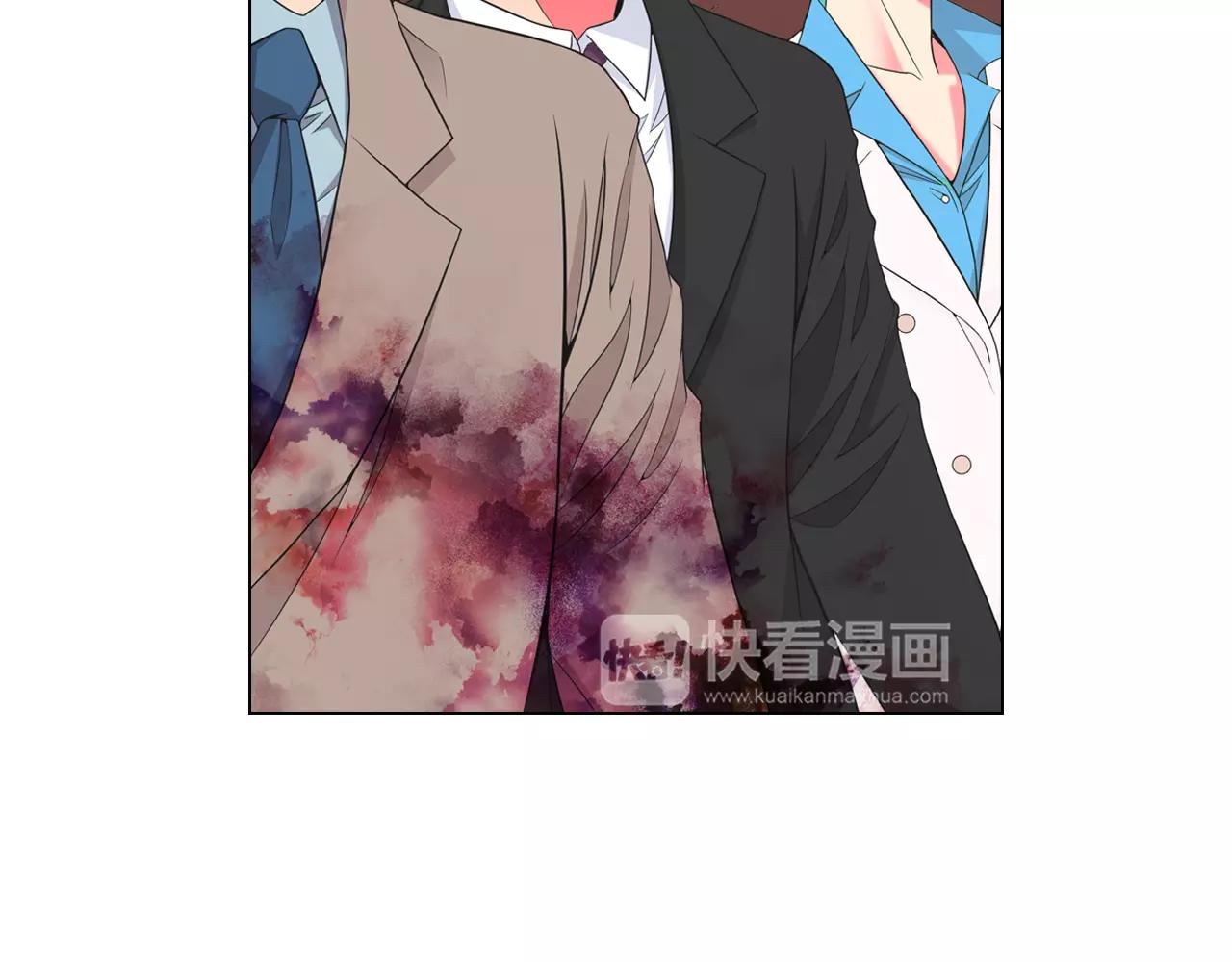 《名花无草——《名花有草》续篇》第三季第35话 计划失败 第43页