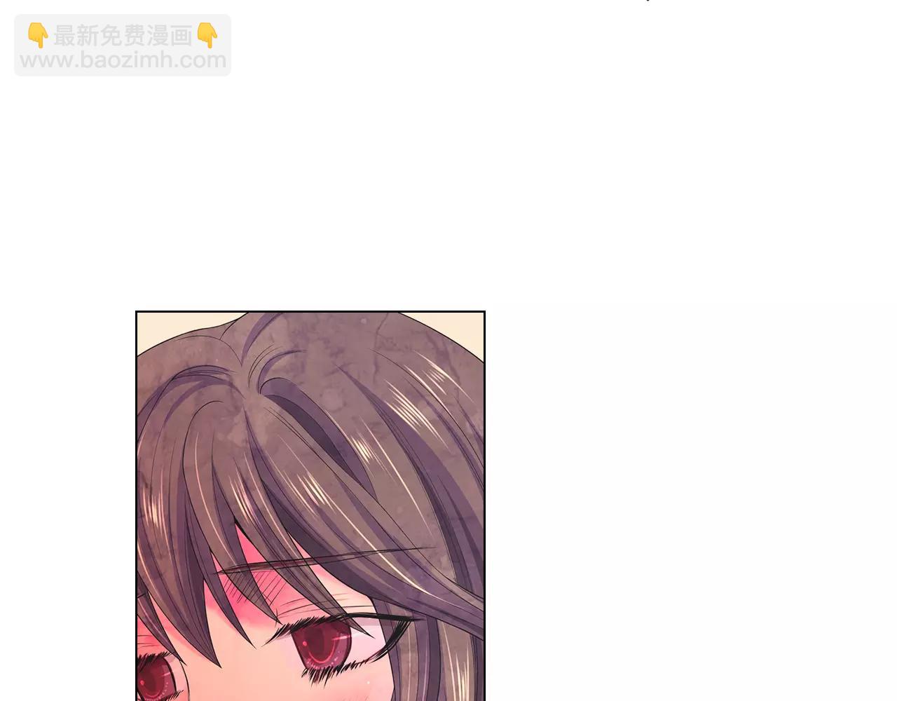 《名花无草——《名花有草》续篇》第三季第37话 回忆重叠！ 第25页