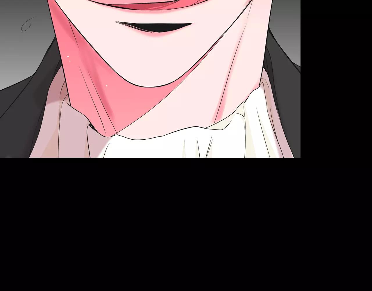 《名花无草——《名花有草》续篇》第三季第36话 谁都逃不了 第14页