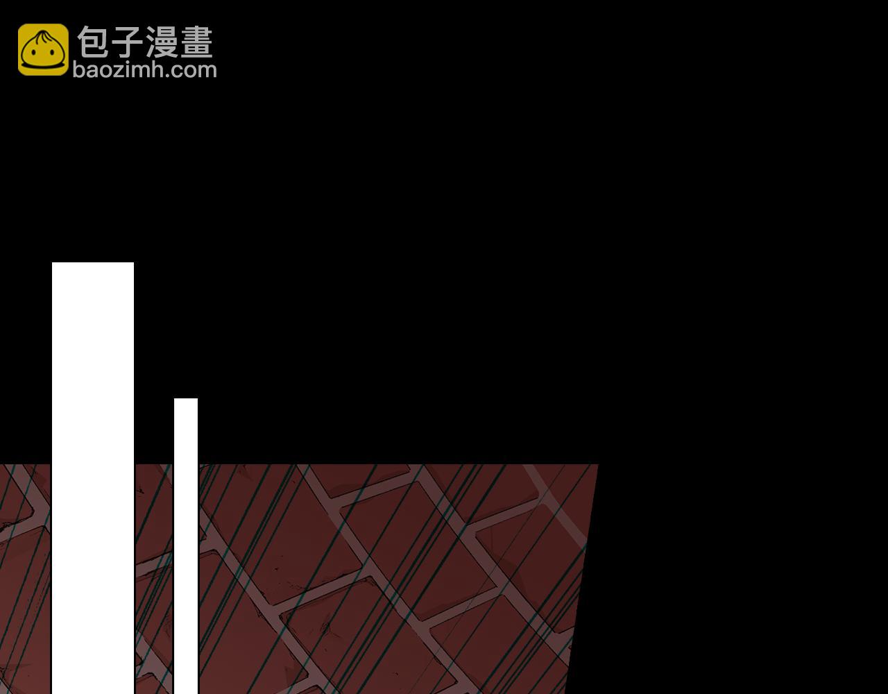 《名花无草——《名花有草》续篇》第三季第36话 谁都逃不了 第34页