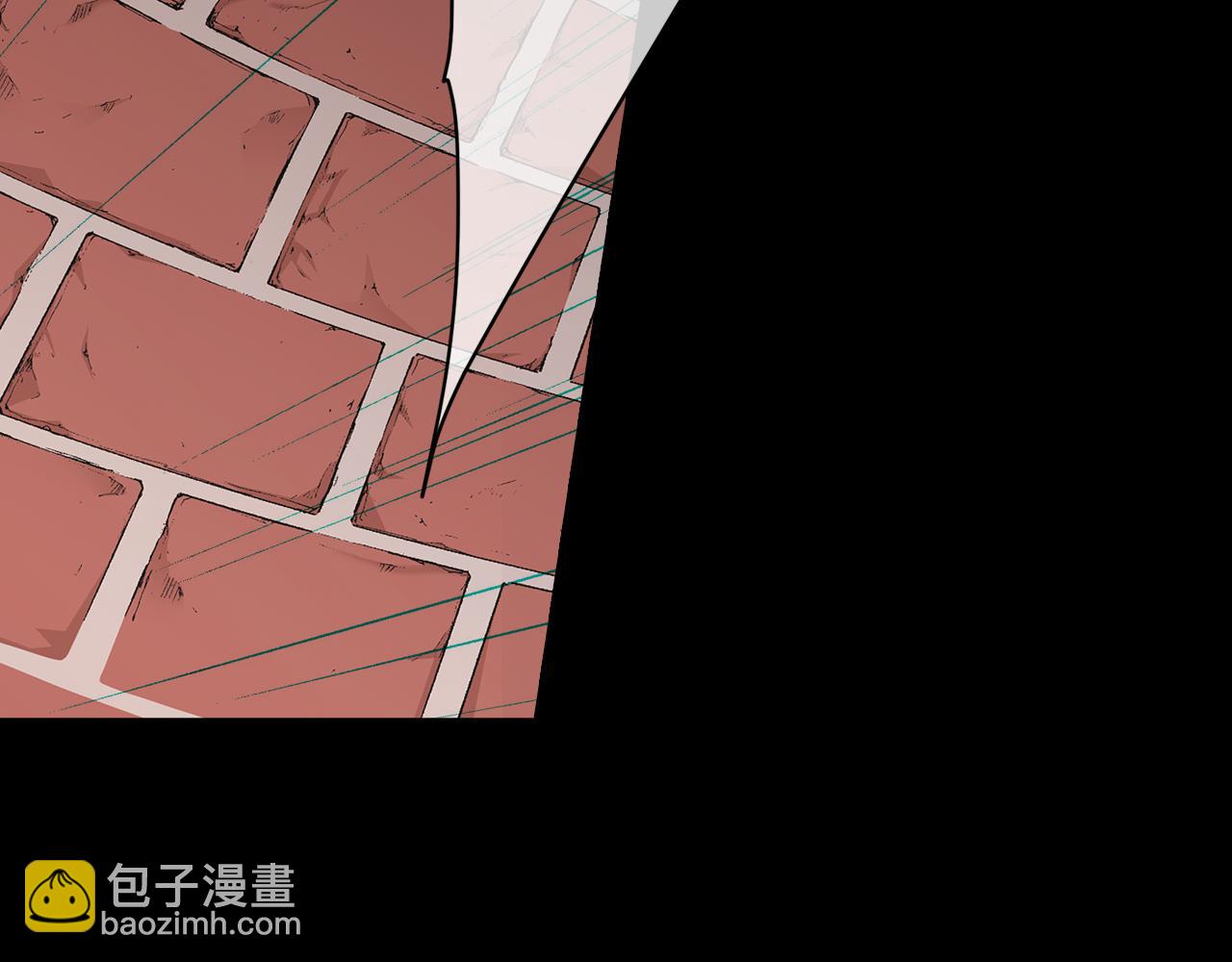 《名花无草——《名花有草》续篇》第三季第36话 谁都逃不了 第36页