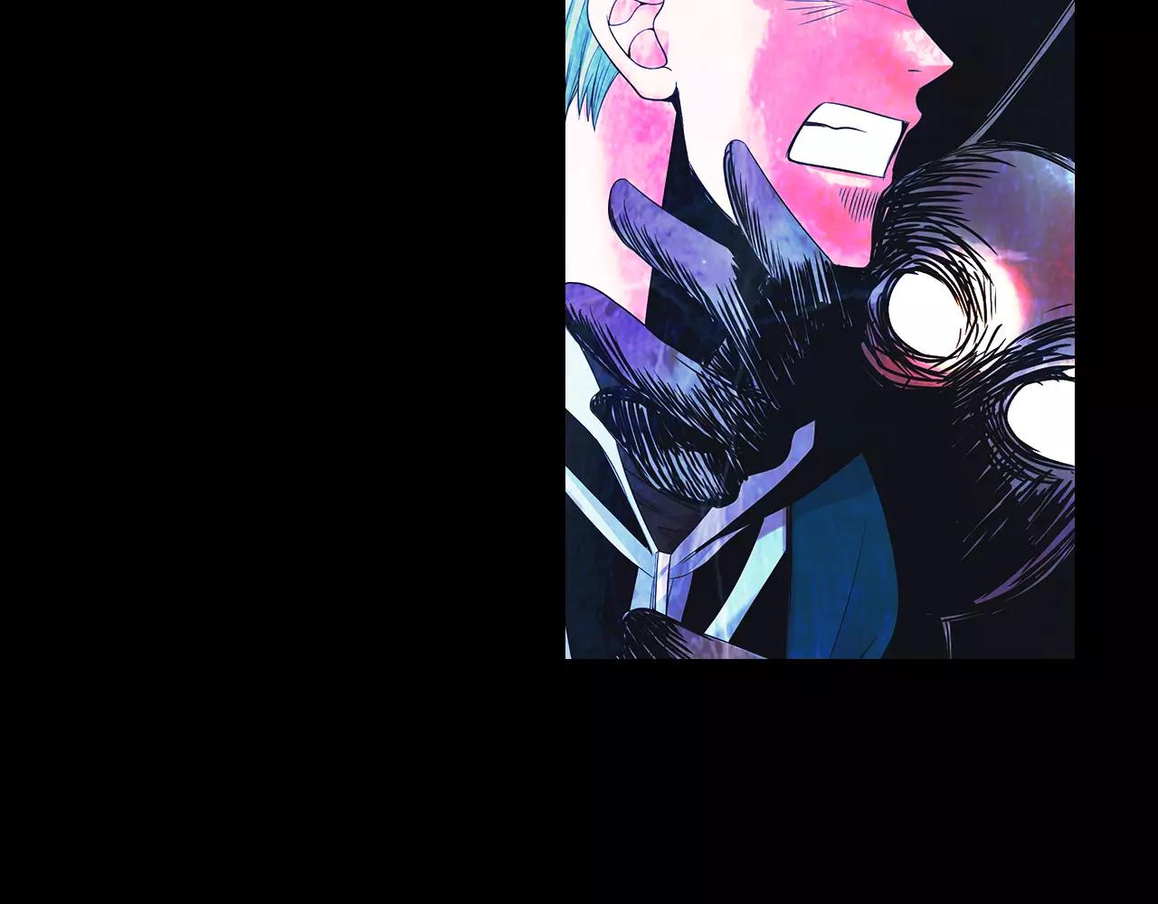 《名花无草——《名花有草》续篇》第三季第34话 他是恶魔！ 第30页