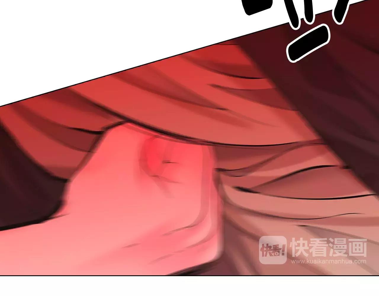 《名花无草——《名花有草》续篇》第三季第40话 冲着我来吧 第20页