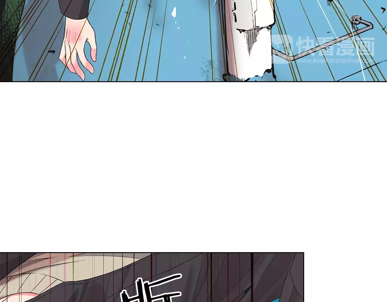 《名花无草——《名花有草》续篇》第三季第40话 冲着我来吧 第36页