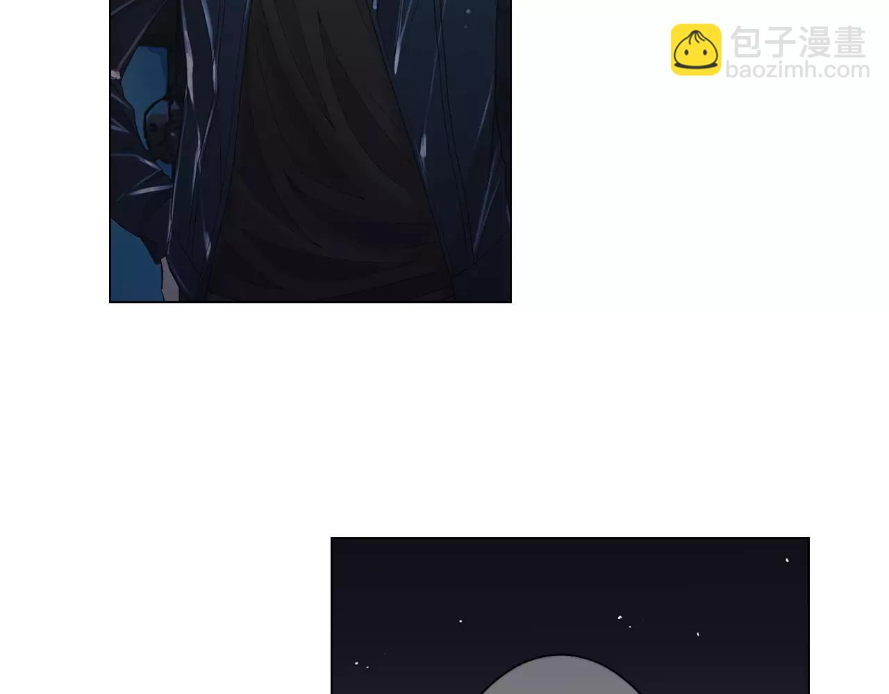《名花无草——《名花有草》续篇》第三季第40话 冲着我来吧 第40页