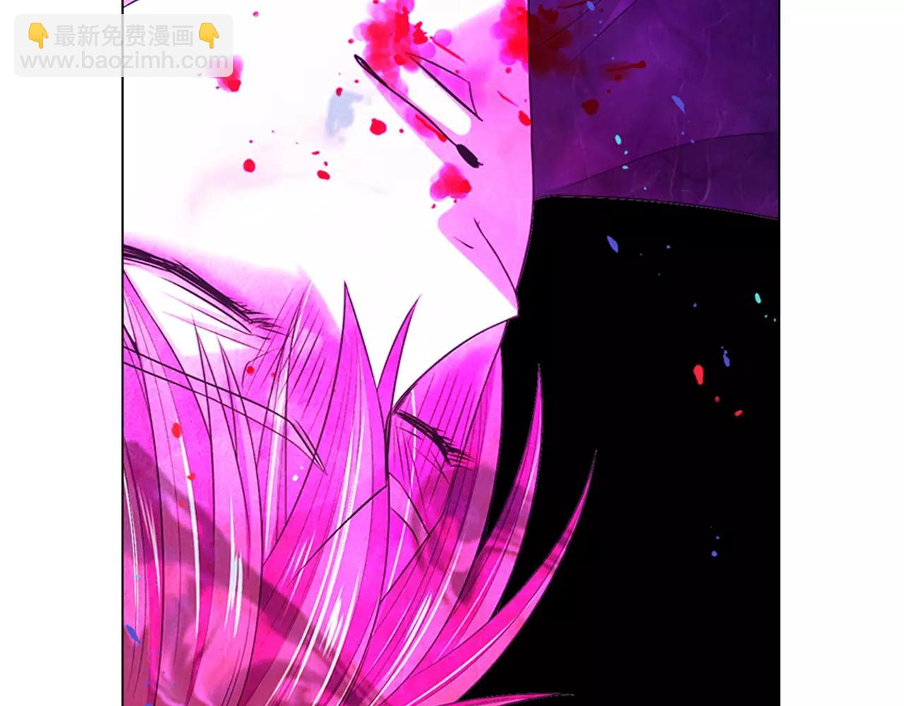 《名花无草——《名花有草》续篇》第三季第40话 冲着我来吧 第43页