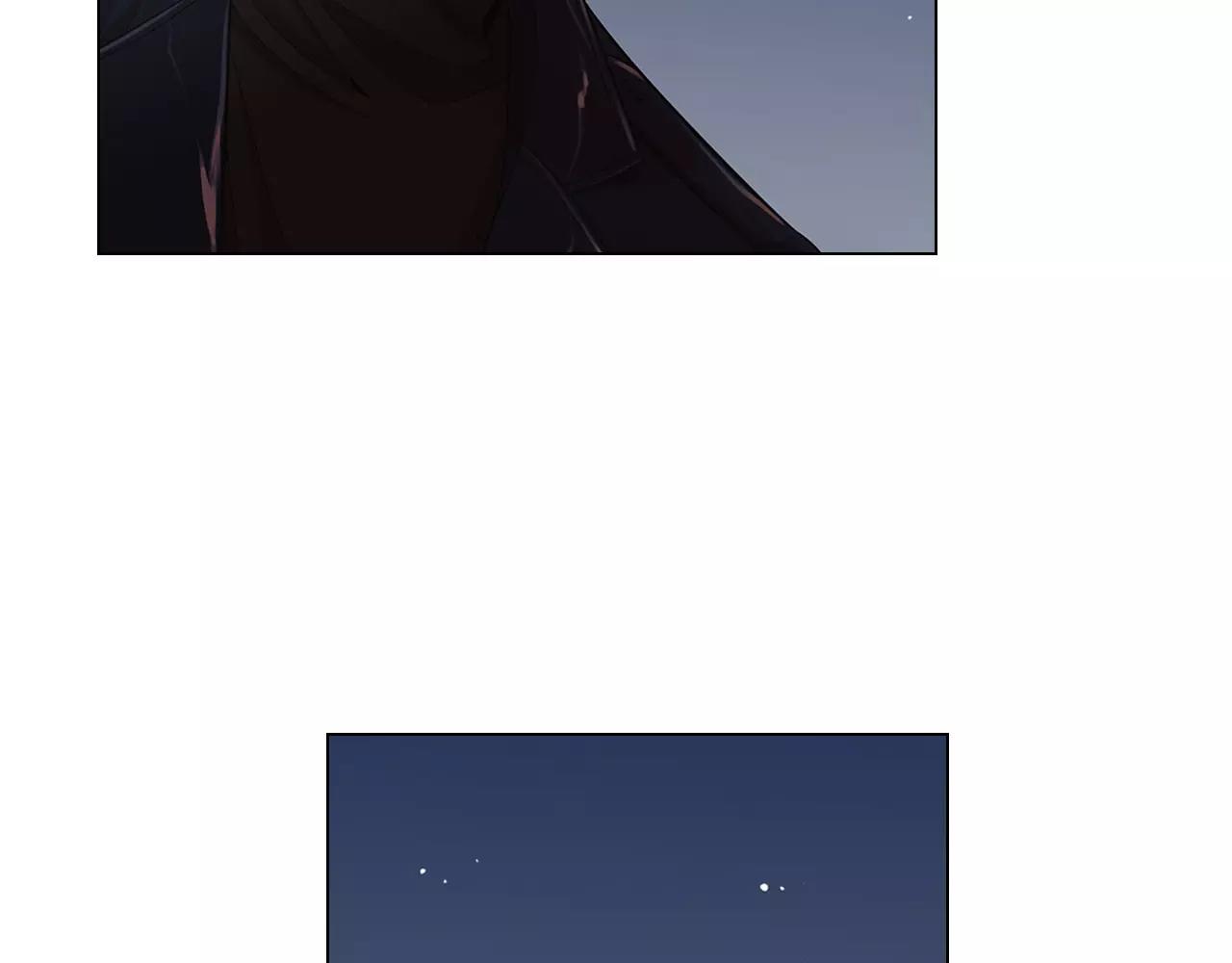 《名花无草——《名花有草》续篇》第三季第40话 冲着我来吧 第48页