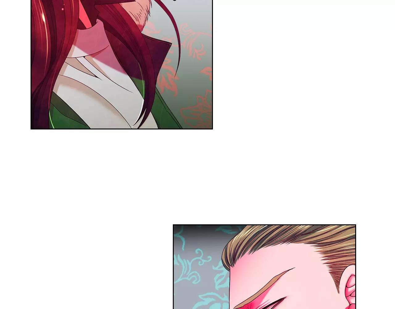 《名花无草——《名花有草》续篇》第三季第41话 美人计 第44页