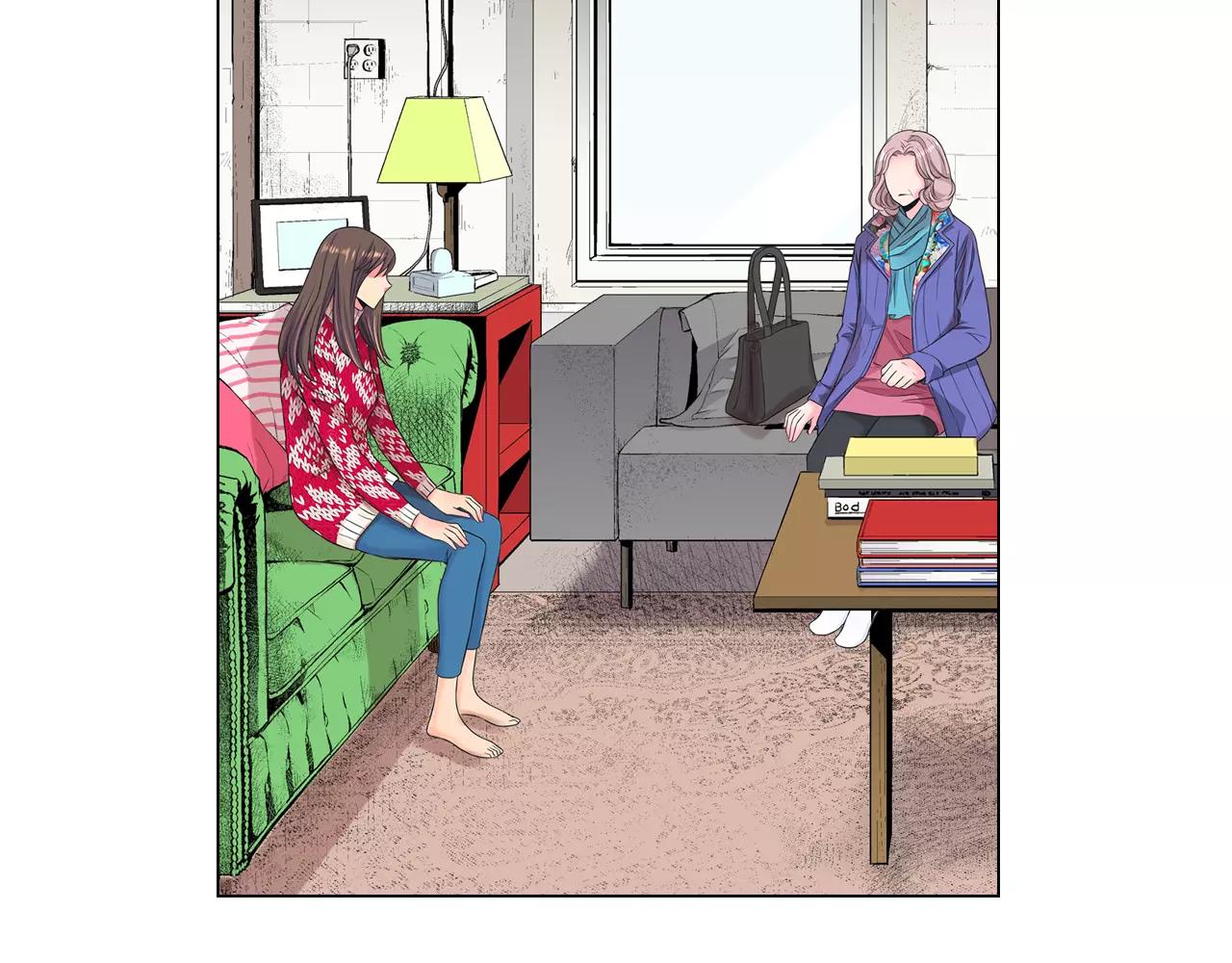 《名花无草——《名花有草》续篇》第三季第38话 伤透了的心 第20页