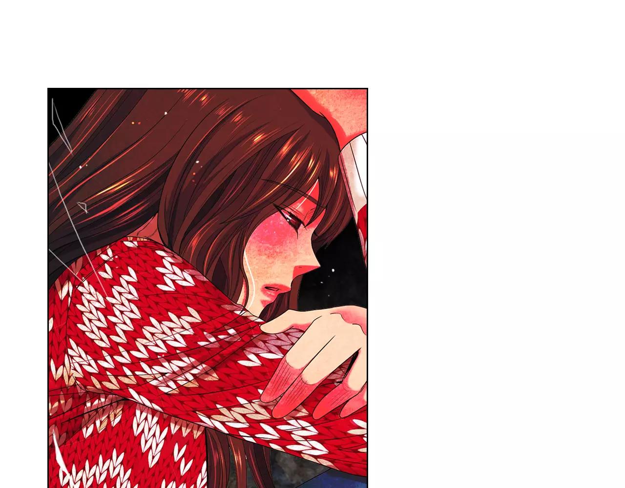 《名花无草——《名花有草》续篇》第三季第38话 伤透了的心 第7页