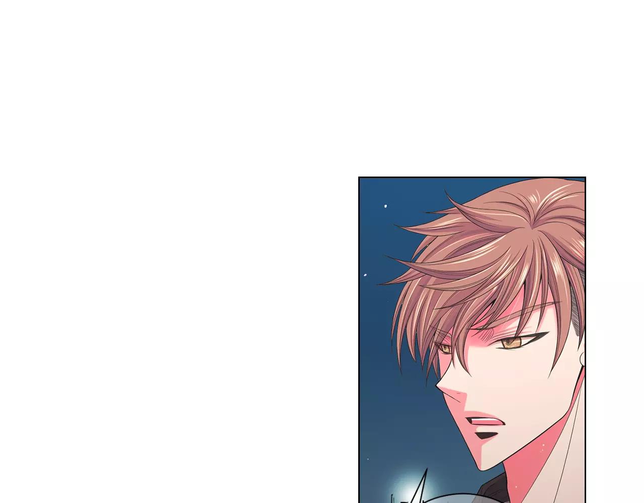《名花无草——《名花有草》续篇》第三季第39话 恶魔VS恶魔 第14页