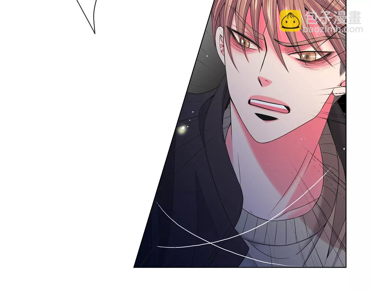 《名花无草——《名花有草》续篇》第三季第39话 恶魔VS恶魔 第49页