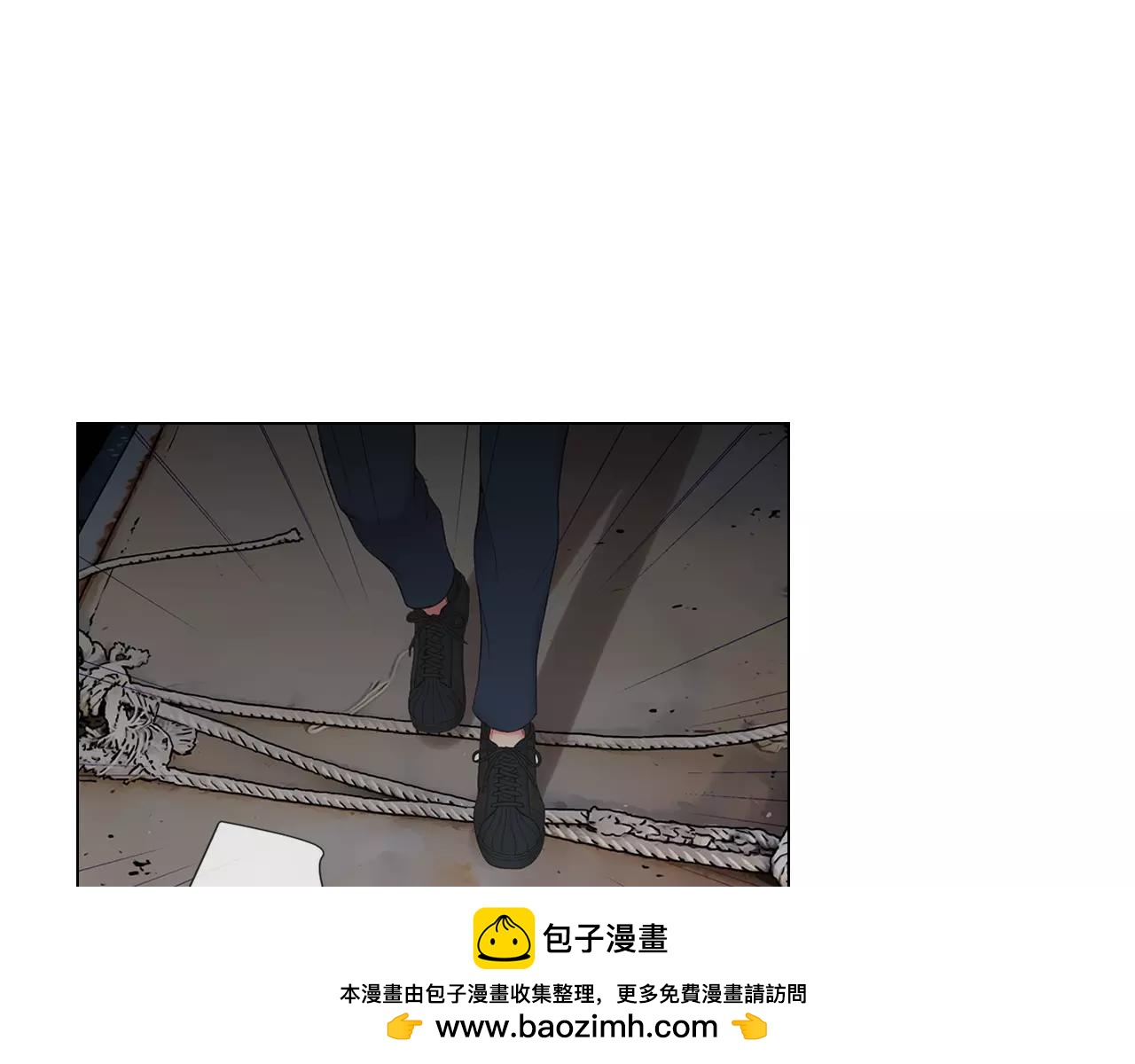 《名花无草——《名花有草》续篇》第三季第39话 恶魔VS恶魔 第50页