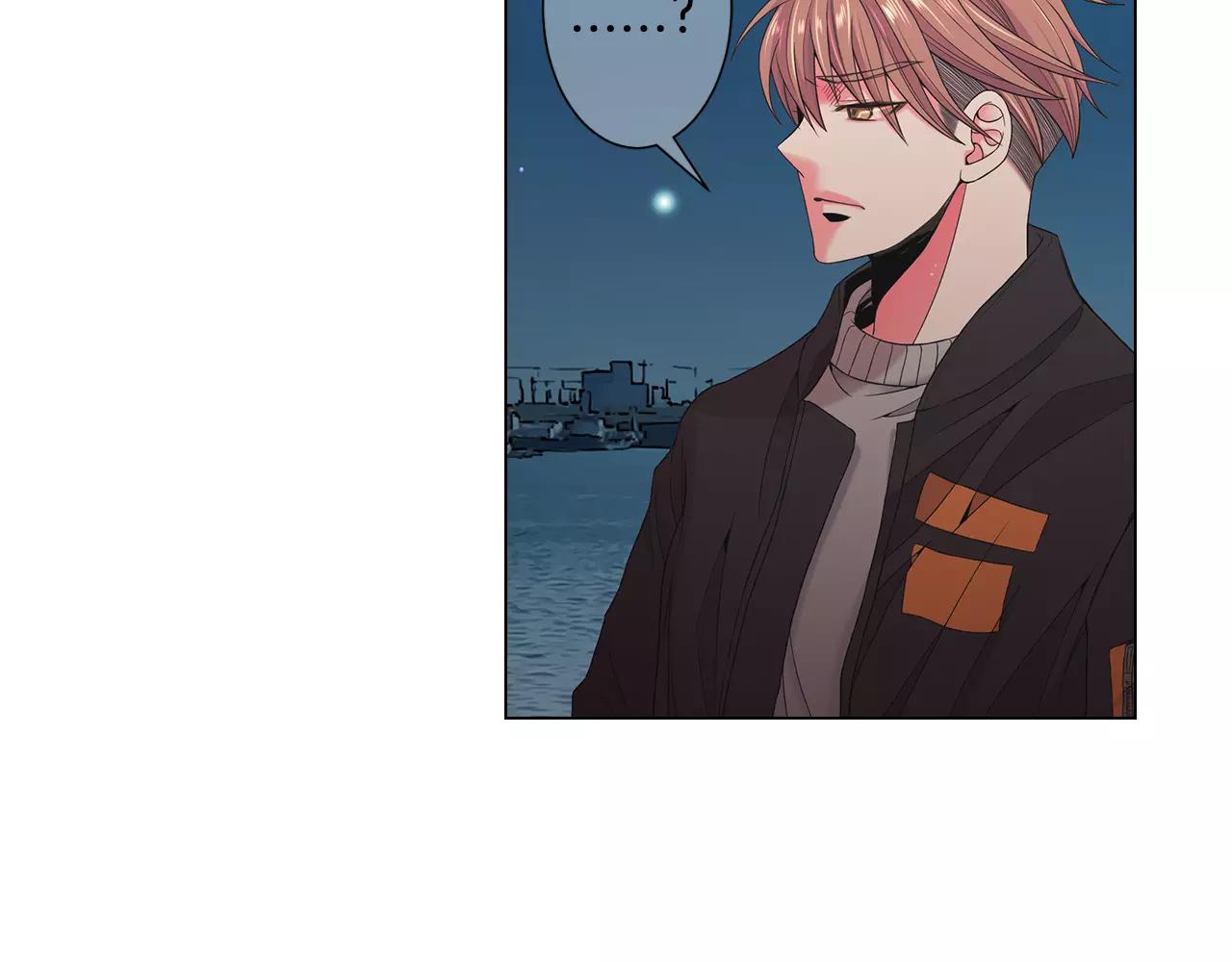 《名花无草——《名花有草》续篇》第三季第39话 恶魔VS恶魔 第7页