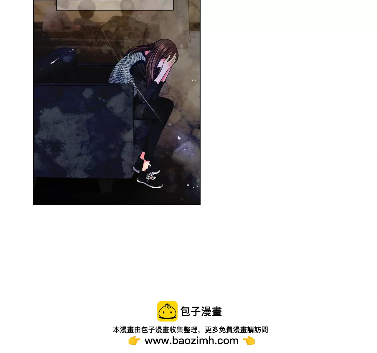 《名花无草——《名花有草》续篇》第三季第45话 怒火 第50页
